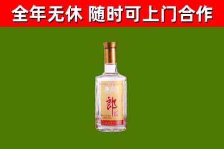 潮州回收郎酒