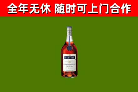 潮州回收蓝带洋酒